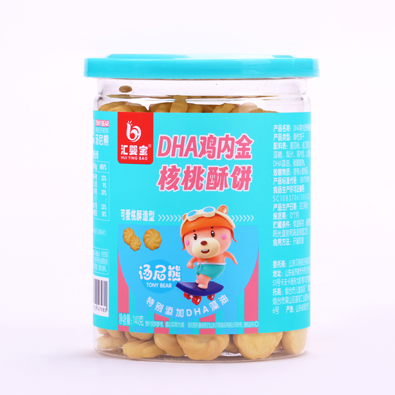 匯嬰寶DHA雞內(nèi)金核桃酥餅.jpg 匯嬰寶DHA雞內(nèi)金核桃酥餅.jpg