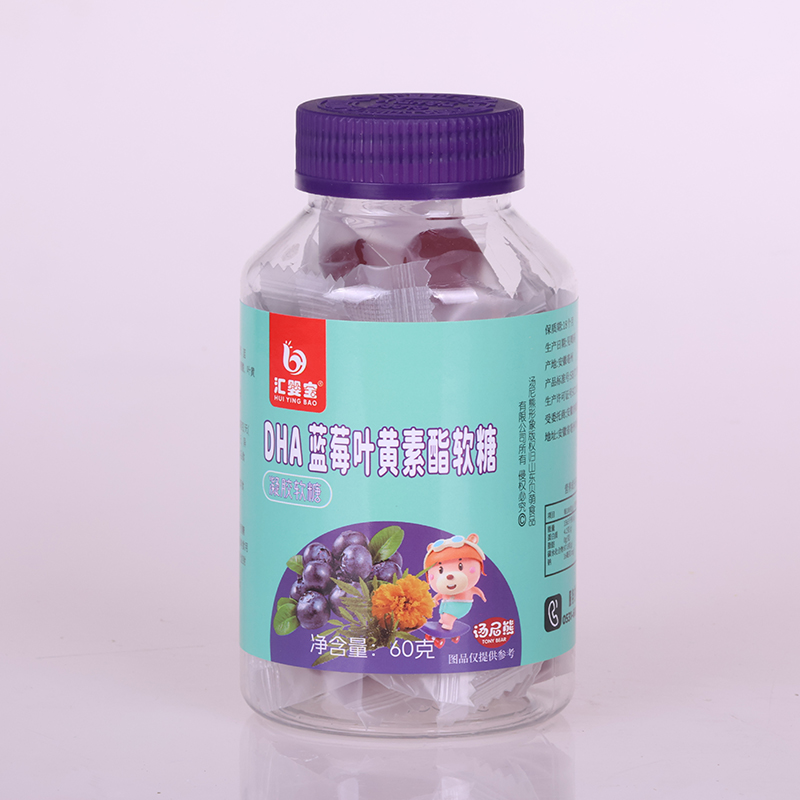 匯嬰寶DHA藍(lán)莓葉黃素軟糖.jpg