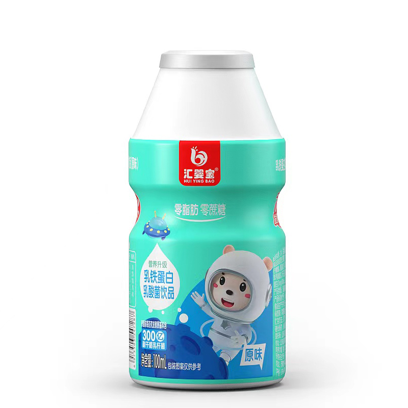 匯嬰寶乳鐵蛋白乳酸菌飲品