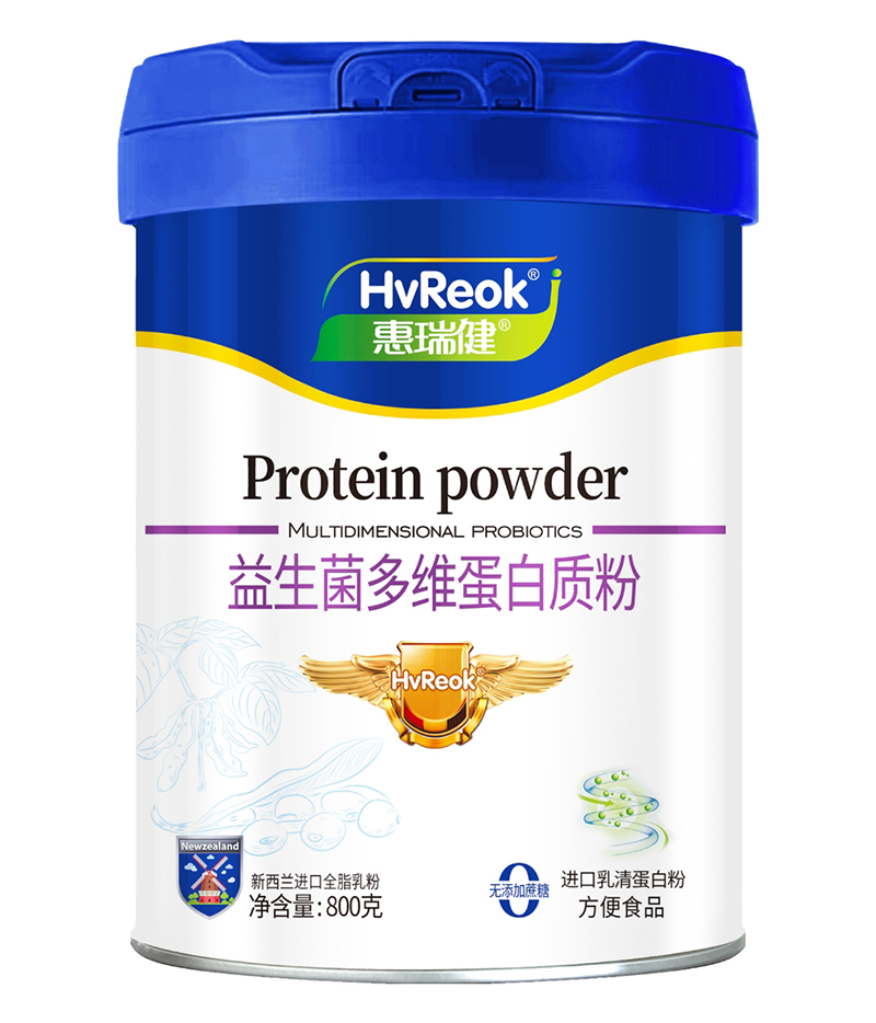 惠瑞健益生菌多維蛋白質(zhì)粉.jpg 惠瑞健益生菌多維蛋白質(zhì)粉.jpg