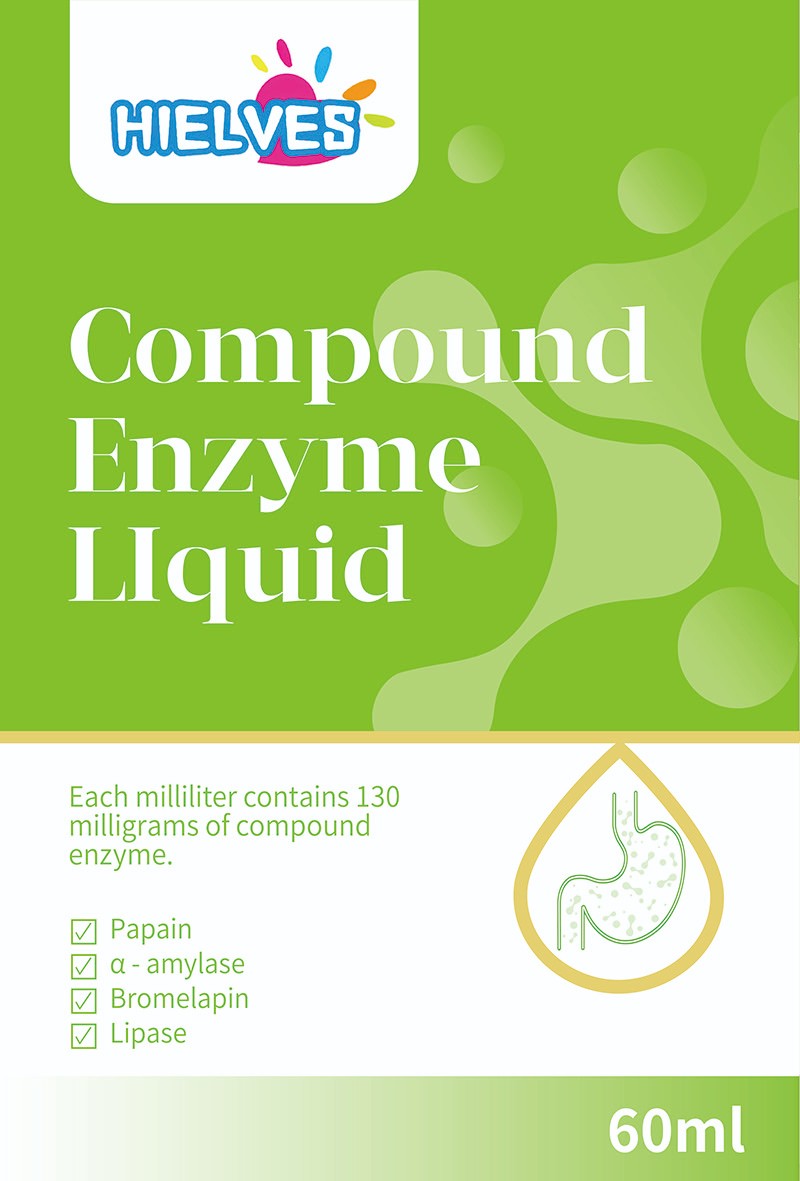 童樂健復合酶滴液飲品01