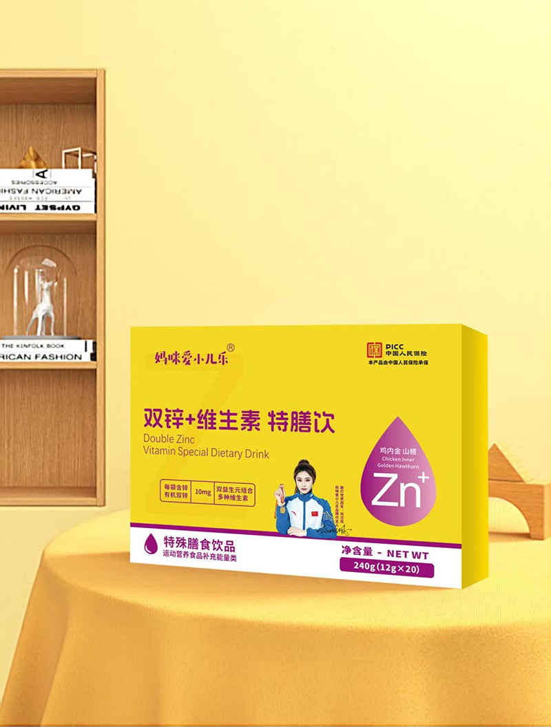 媽咪愛小兒樂(lè)®雙鋅+維生素特膳飲