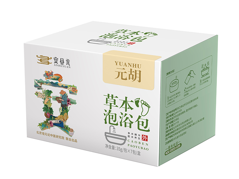 安合元草本泡浴包-元胡.jpg