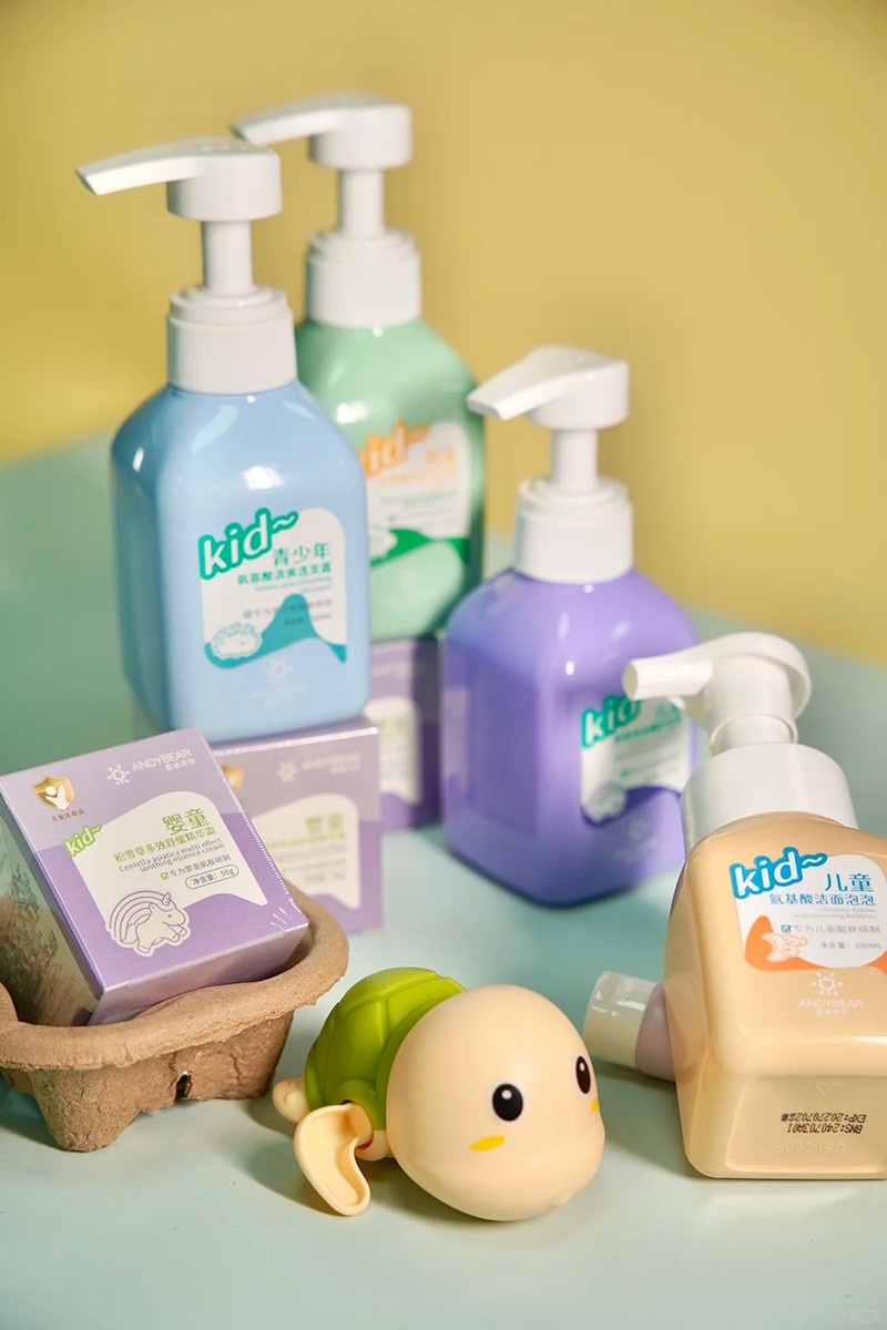 恩迪貝爾兒童洗護.jpg
