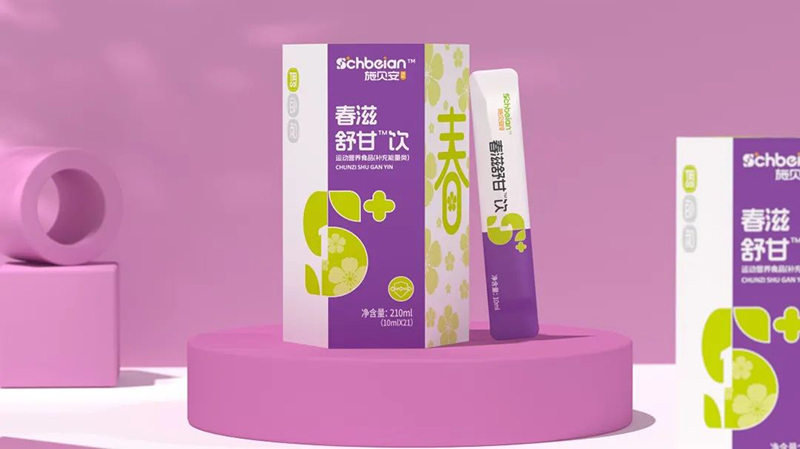 施貝安成長(zhǎng)2.0暨四季脾胃新品發(fā)布會(huì)圓滿(mǎn)落幕04.jpg 施貝安成長(zhǎng)2.0暨四季脾胃新品發(fā)布會(huì)圓滿(mǎn)落幕04.jpg