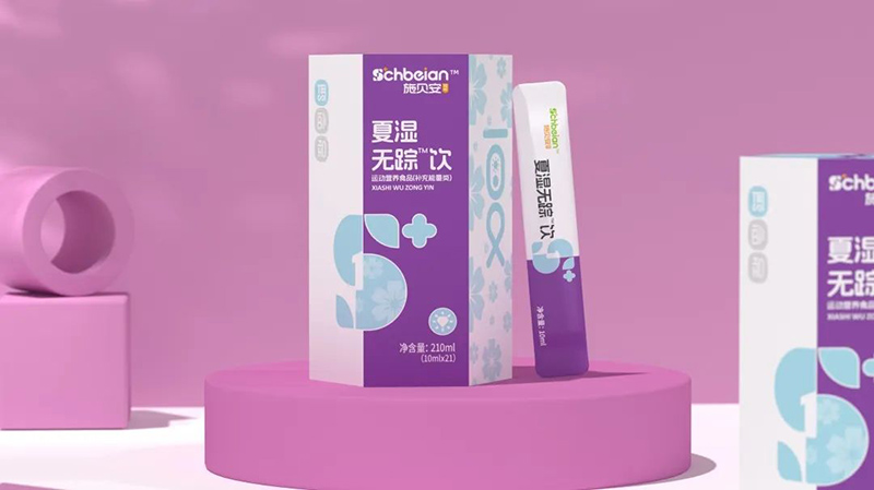 施貝安成長(zhǎng)2.0暨四季脾胃新品發(fā)布會(huì)圓滿(mǎn)落幕05.jpg 施貝安成長(zhǎng)2.0暨四季脾胃新品發(fā)布會(huì)圓滿(mǎn)落幕05.jpg