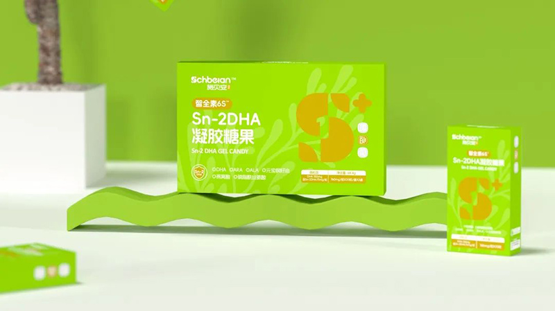 施貝安成長(zhǎng)2.0暨四季脾胃新品發(fā)布會(huì)圓滿(mǎn)落幕06.jpg 施貝安成長(zhǎng)2.0暨四季脾胃新品發(fā)布會(huì)圓滿(mǎn)落幕06.jpg