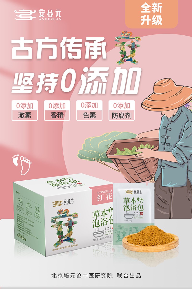  Ԫݱԡ(bo)3ŷ  (jin)0