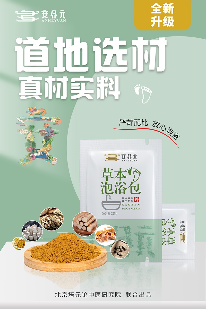  Ԫݱԡ(bo)2x  Č(sh)