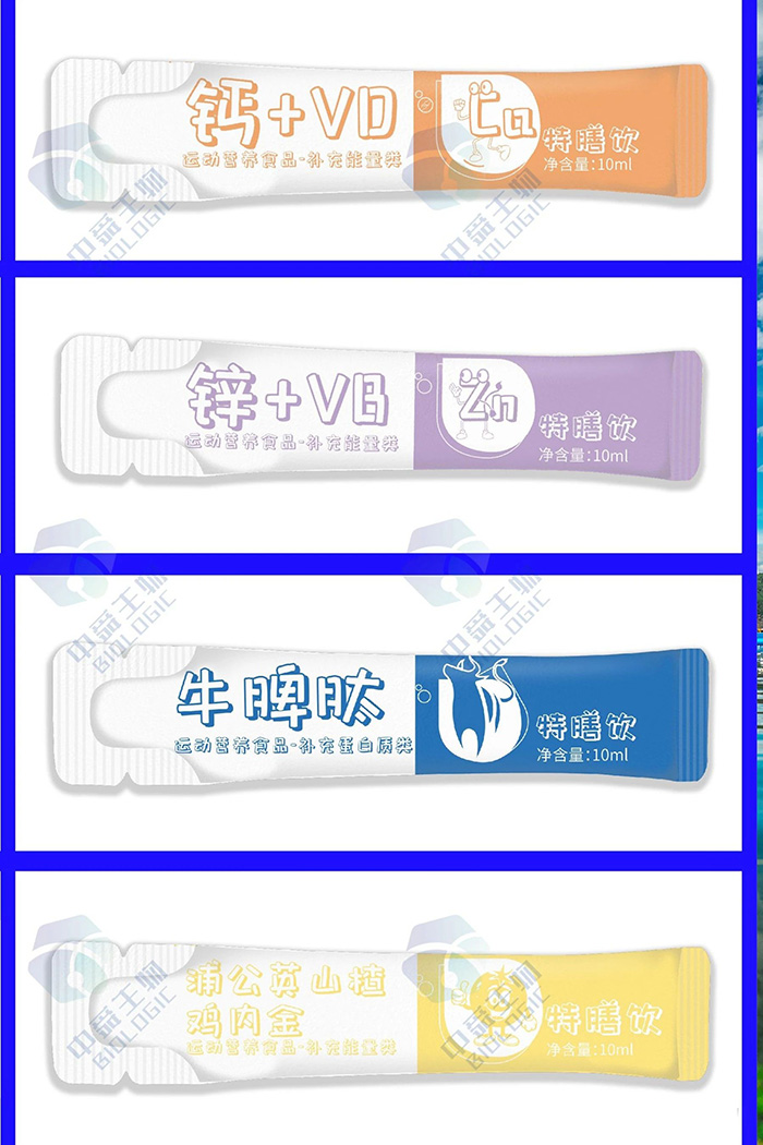 微信圖片_2025-05-08_110650_373.jpg 微信圖片_2025-05-08_110650_373.jpg