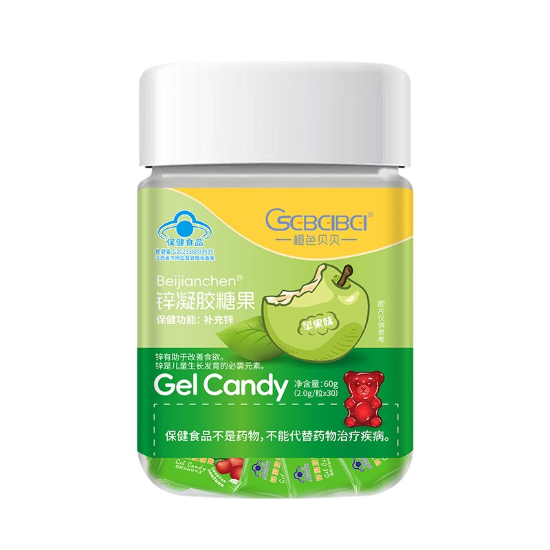 橙色貝貝藍(lán)帽鋅凝膠糖果