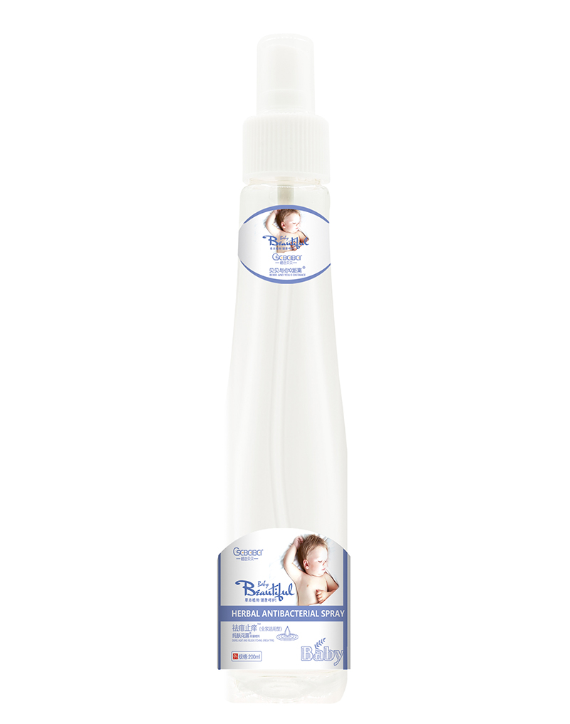 橙色貝貝祛痱止癢純膚花露抑菌噴劑