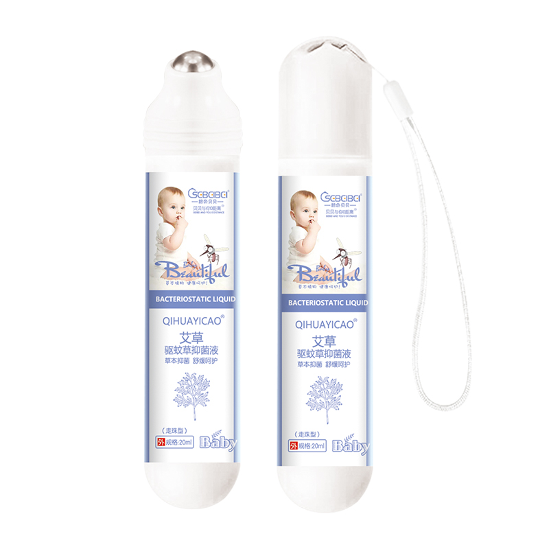 橙色貝貝艾草走珠驅(qū)草蚊抑菌液