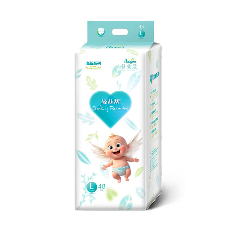 輕芯幫·清新系列嬰兒穿拉褲L48.jpg 輕芯幫·清新系列嬰兒穿拉褲L48.jpg