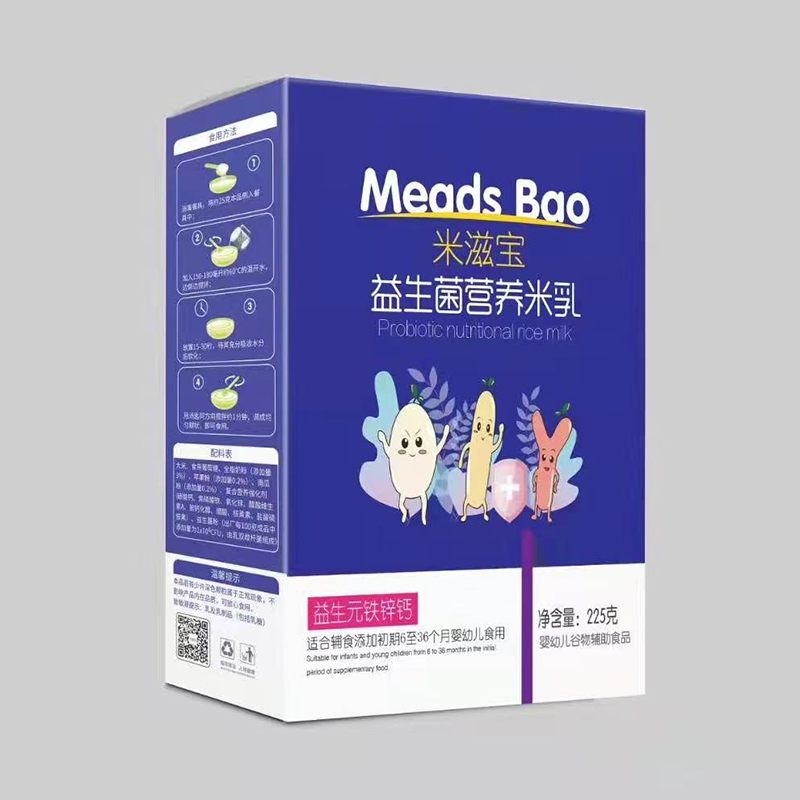 ̌I(yng)B(yng)b ԪF\}.jpg