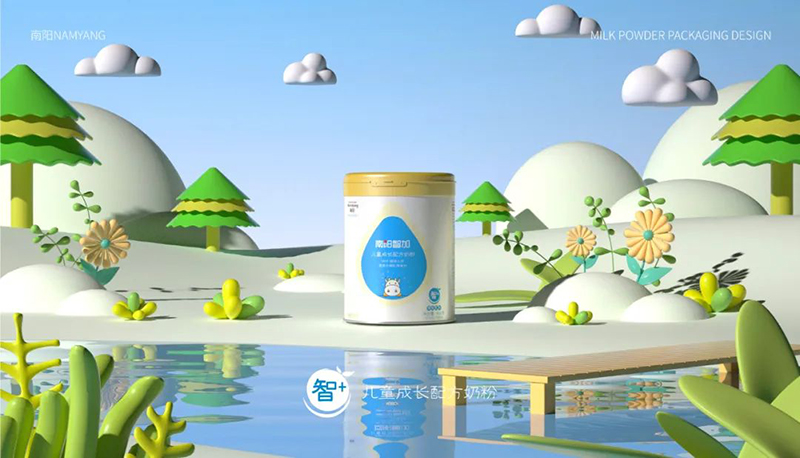 南陽智加兒童成長(zhǎng)配方奶粉02.jpg