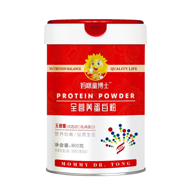  ͯʿȫI(yng)B(yng)׷