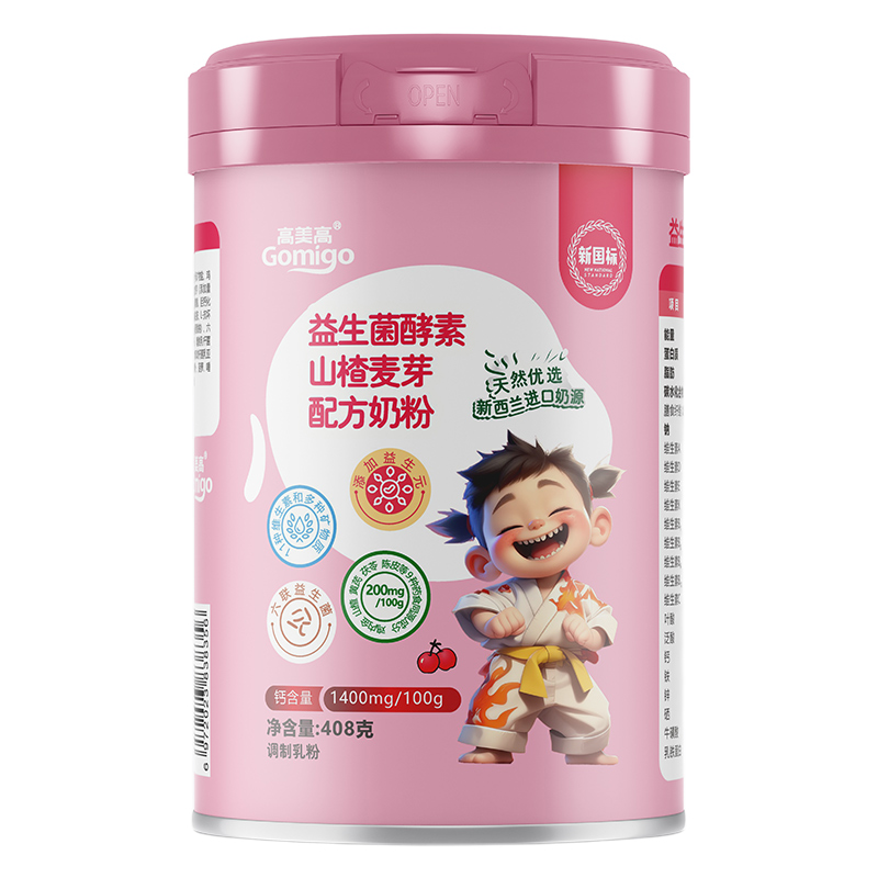 高美高益生菌酵素山楂麥芽配方奶粉.jpg 高美高益生菌酵素山楂麥芽配方奶粉.jpg