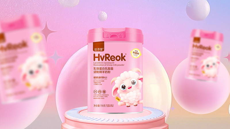 詮添愛乳鐵蛋白乳酸菌調(diào)制綿羊奶粉1.jpg 詮添愛乳鐵蛋白乳酸菌調(diào)制綿羊奶粉1.jpg