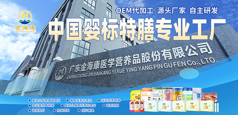 أα̼(bio) OEM ӹ