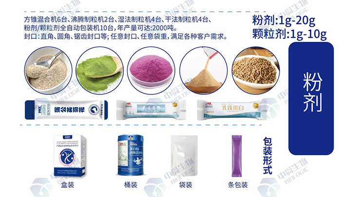 微信圖片_2025-05-20_173755_966.png 微信圖片_2025-05-20_173755_966.png