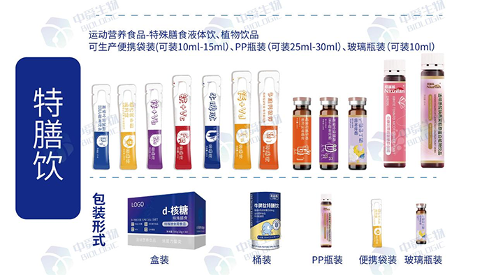 微信圖片_2025-05-20_173759_270.png 微信圖片_2025-05-20_173759_270.png