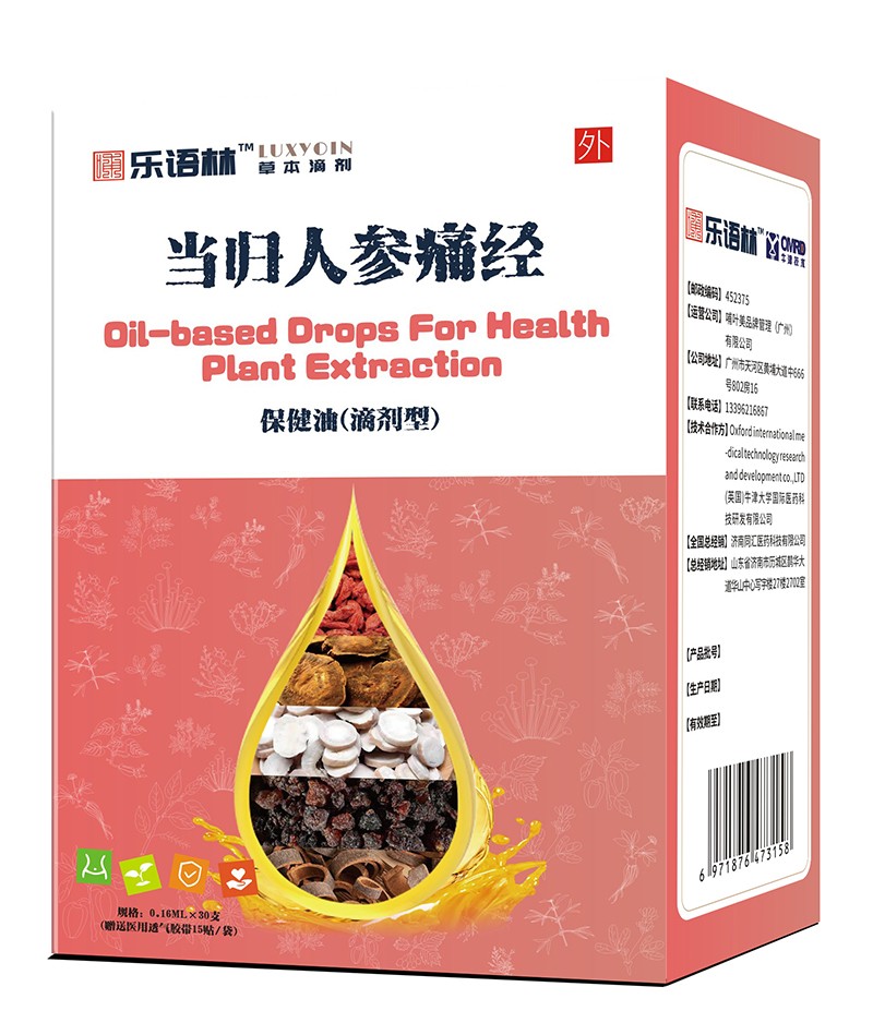  Z֮(dng)w˅ʹ(jng)ͣ΄ͣ