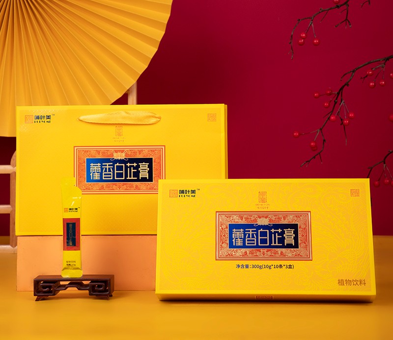 哺葉美藿香白芷膏