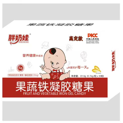 胖奶娃果蔬鐵凝膠糖果.jpg 胖奶娃果蔬鐵凝膠糖果.jpg