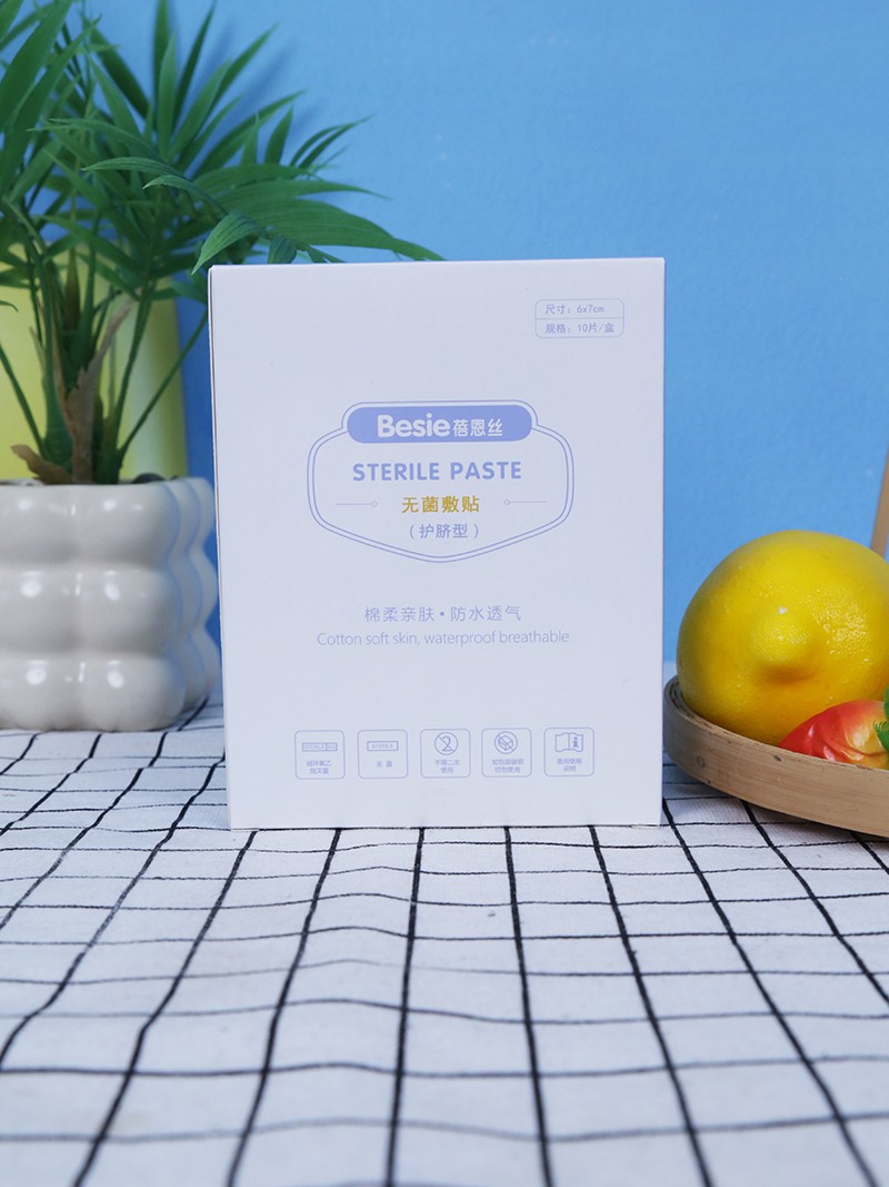 蓓恩絲無菌敷貼(護(hù)臍型)