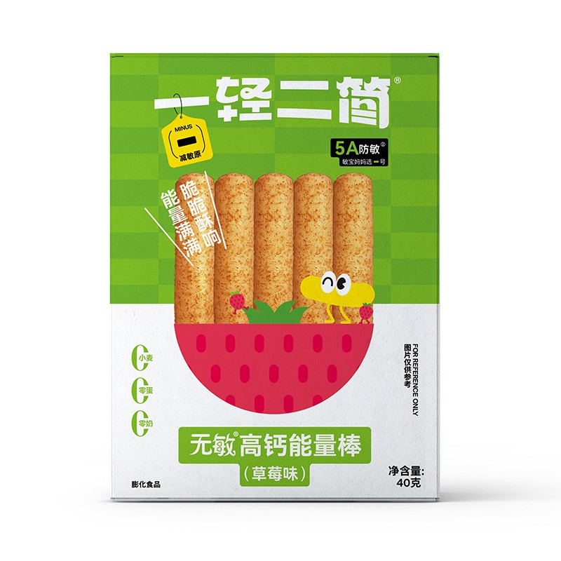 一輕二簡(jiǎn)無敏高鈣能量棒(草莓味)01.jpg