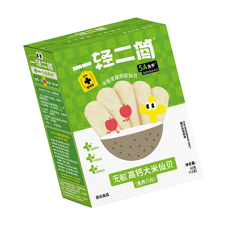 一輕二簡無敏高鈣大米仙貝(食養(yǎng)八珍)02.jpg