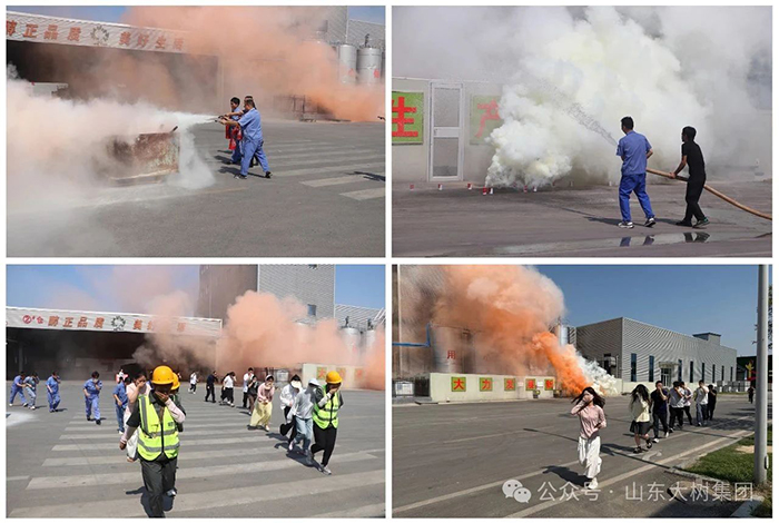 微信圖片_2025-07-03_180151_937.jpg 微信圖片_2025-07-03_180151_937.jpg