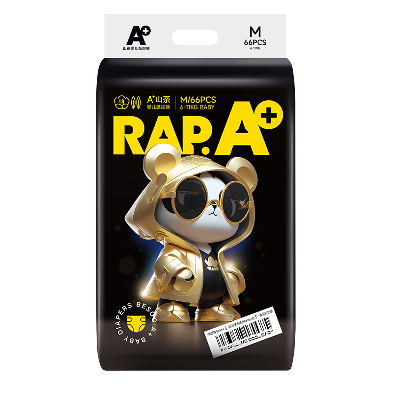 A+山茶嬰兒紙尿褲M