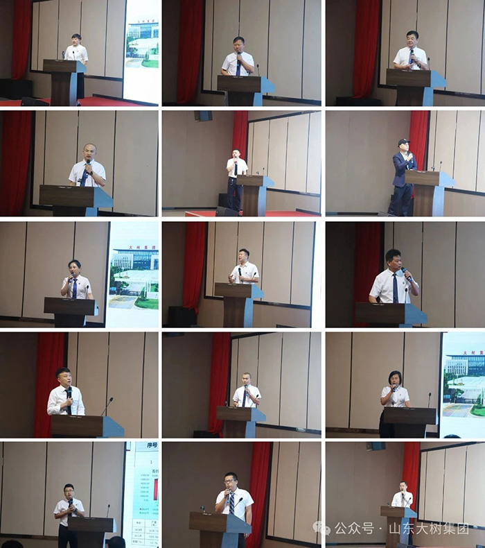 微信圖片_2025-07-08_101234_507.jpg 微信圖片_2025-07-08_101234_507.jpg