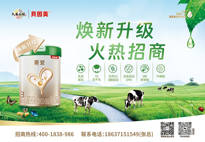  ؐݼ׃䷽̷ۣ12-36g3Σ01