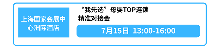 對(duì)接.png 對(duì)接.png