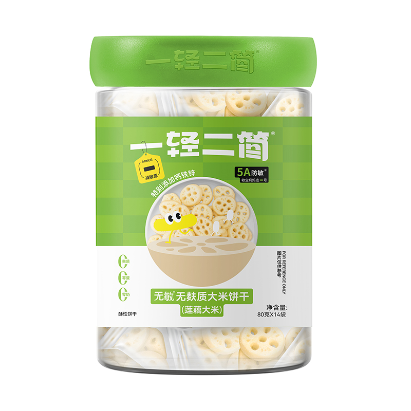 一輕二簡無敏無麩質(zhì)大米餅干(蓮藕大米).jpg 一輕二簡無敏無麩質(zhì)大米餅干(蓮藕大米).jpg