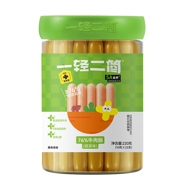 一輕二簡(jiǎn)76%牛肉腸(蔬菜味)