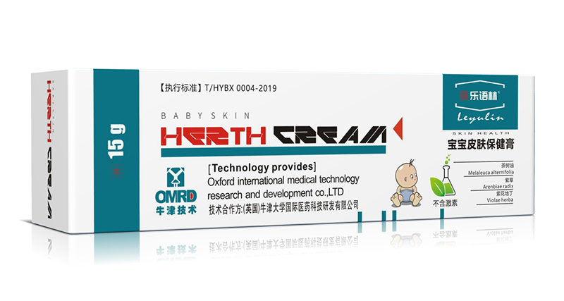 樂(lè)語(yǔ)林寶寶皮膚保健膏02.jpg 樂(lè)語(yǔ)林寶寶皮膚保健膏02.jpg