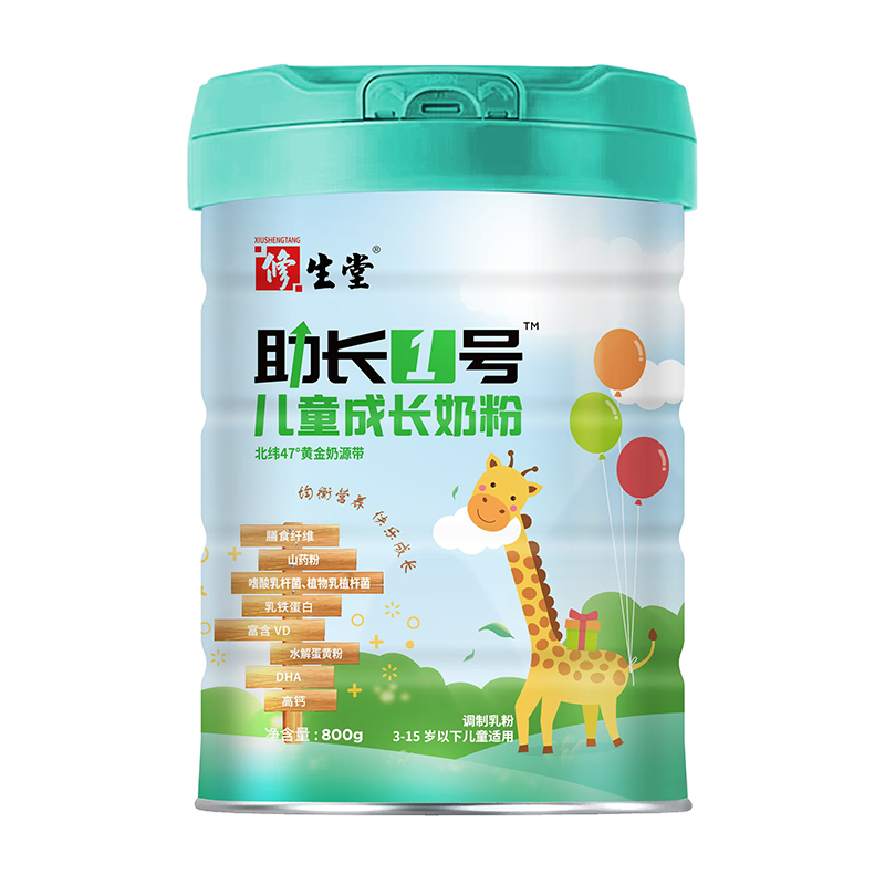 ƌW(xu)䷽ӳL 1 ̖ͯL̷ĸM