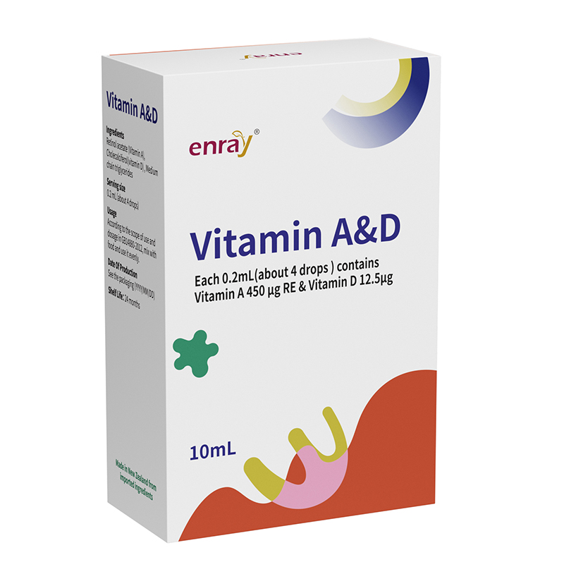 兒歌®維生素AD復(fù)配食品營(yíng)養(yǎng)強(qiáng)化劑02