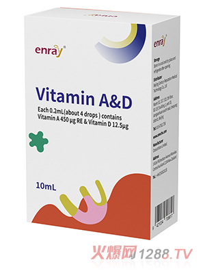 兒歌®維生素AD復(fù)配食品營(yíng)養(yǎng)強(qiáng)化劑 - 副本