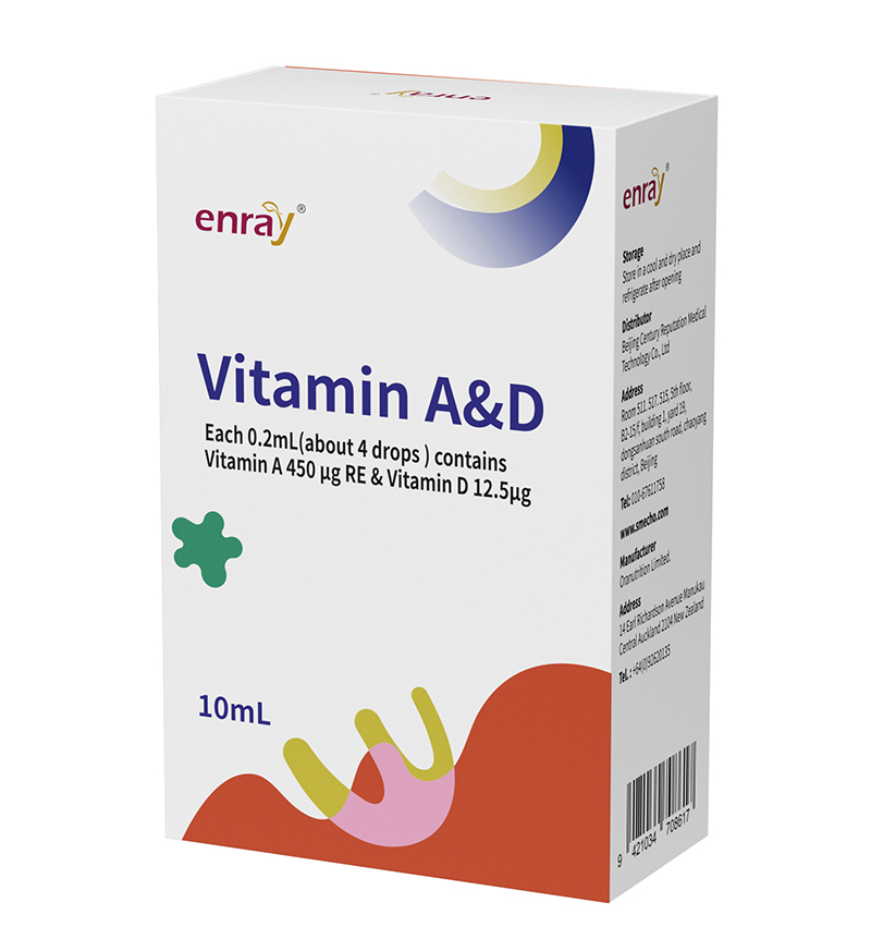 兒歌®維生素AD復(fù)配食品營(yíng)養(yǎng)強(qiáng)化劑 - 副本 (2)