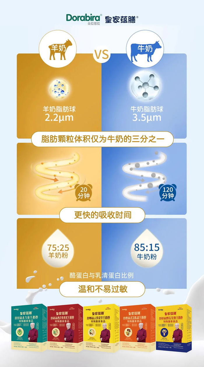 微信圖片_2025-07-29_095752_699.jpg 微信圖片_2025-07-29_095752_699.jpg