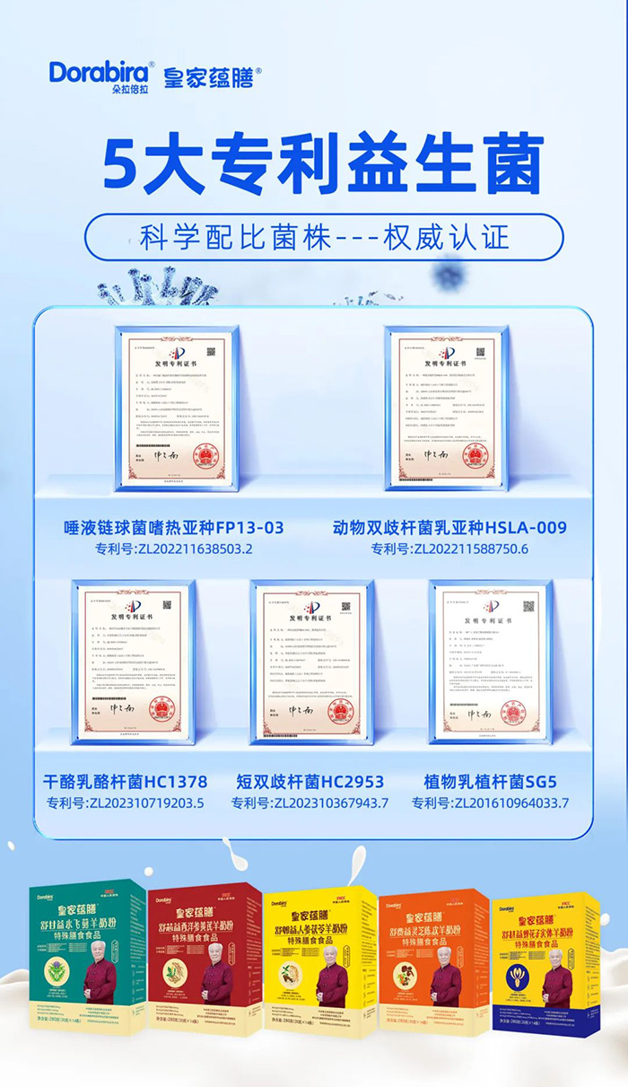 微信圖片_2025-07-29_095755_763.jpg 微信圖片_2025-07-29_095755_763.jpg