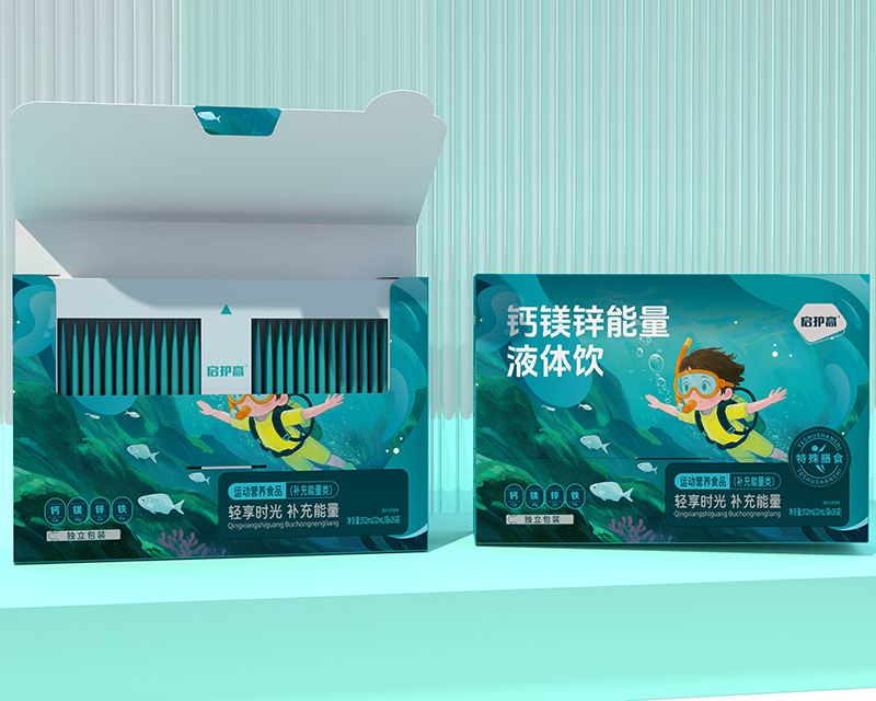 啟護高鈣鎂鋅能量液體飲.jpg 啟護高鈣鎂鋅能量液體飲.jpg