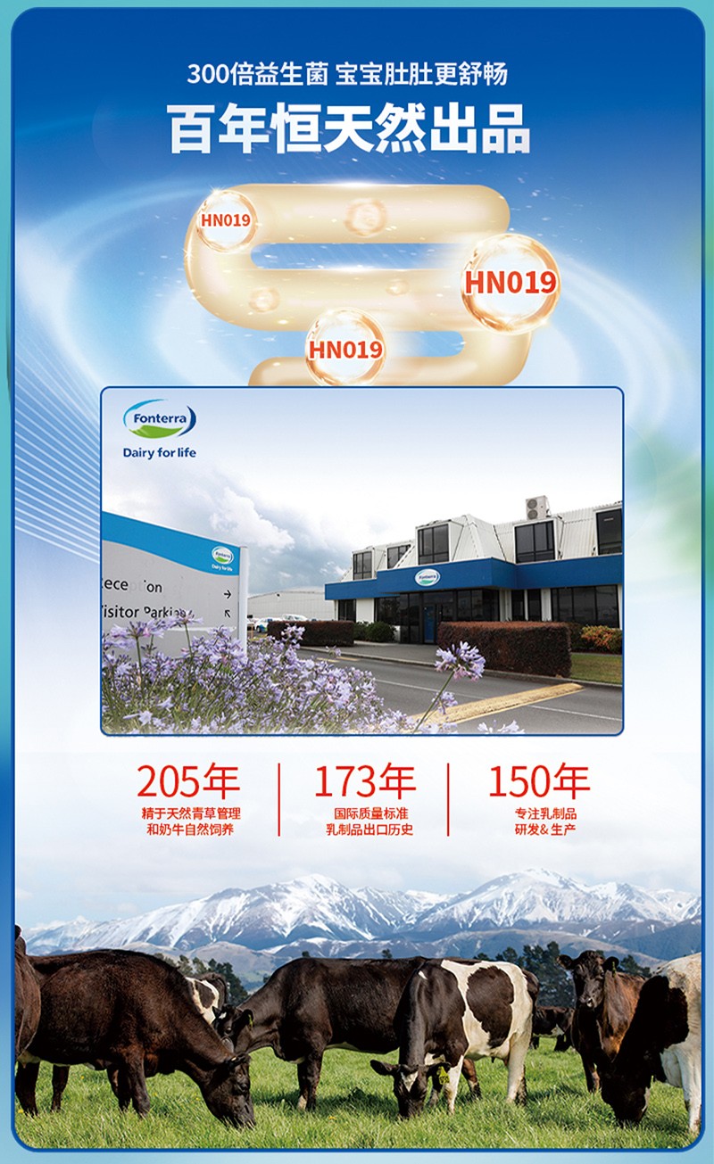 高培佳配嬰配粉詳情 (8).jpg