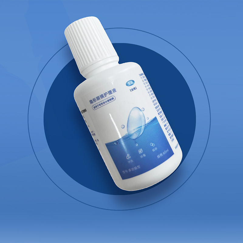 軟鏡護(hù)理液.jpg 軟鏡護(hù)理液.jpg