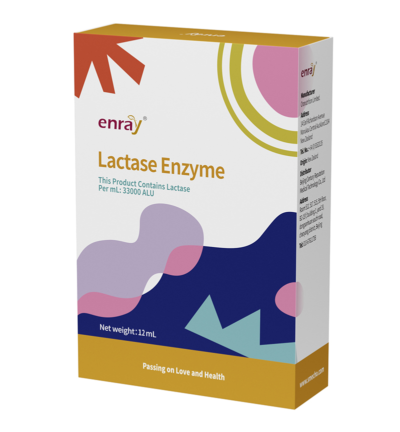 兒歌®青萌®乳糖酶(復配酶制劑).jpg